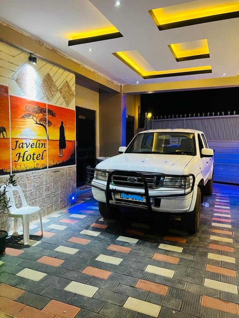 Javelin Hotel , Kampala, Uganda Tula Экстерьер фото